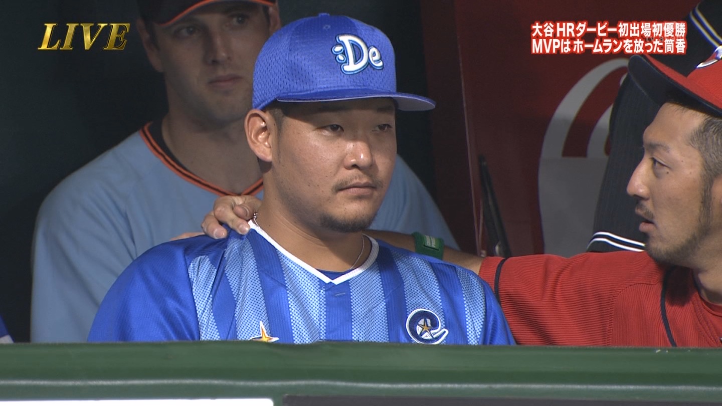 2 [f]ڋ֎~]©2ch.net	->摜>8 