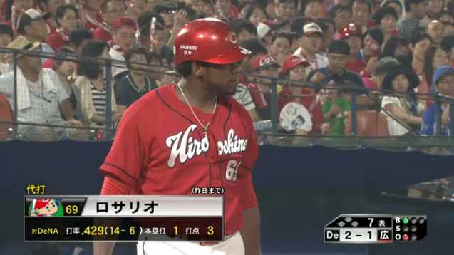 広島横浜15回戦_04
