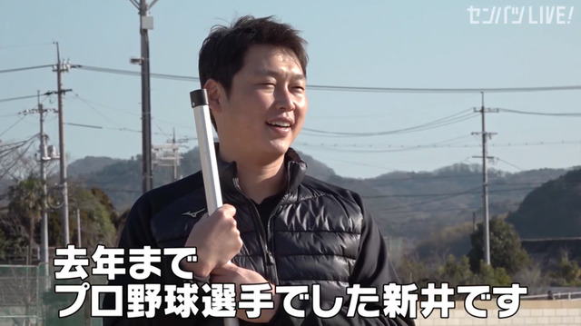 新井貴浩_離島中学生野球部_熱血指導_17