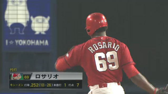広島横浜15回戦_01