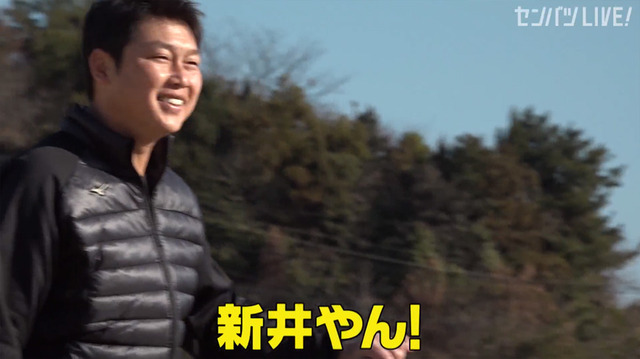 新井貴浩_離島中学生野球部_熱血指導_15