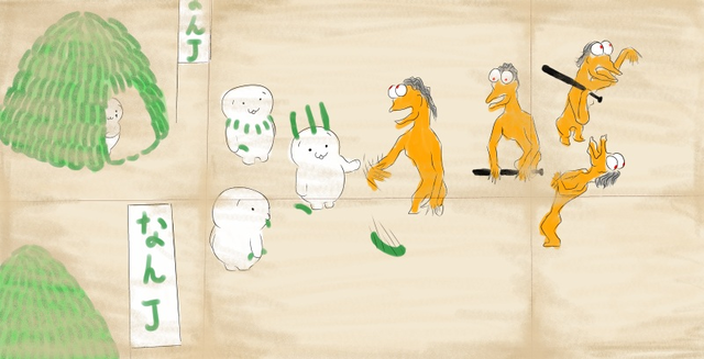 やきう民