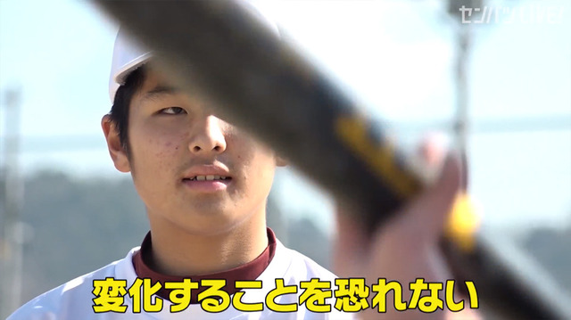 新井貴浩_離島中学生野球部_熱血指導_45