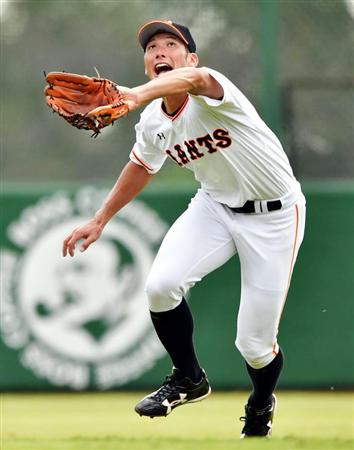 安部大田トレード