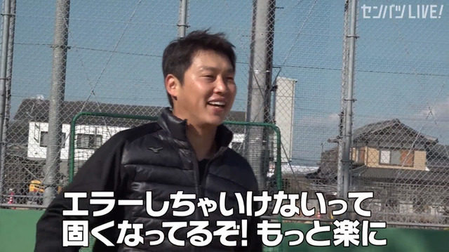 新井貴浩_離島中学生野球部_熱血指導_54
