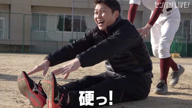 新井貴浩_離島中学生野球部_熱血指導_29
