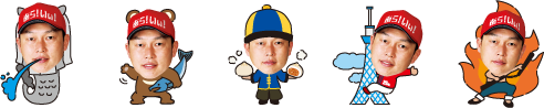 新井さん広島空港コラボ_06
