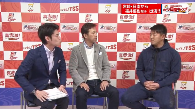 福井優也_02