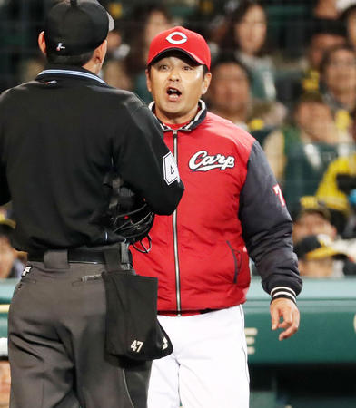 緒方監督田中広輔エラー責める気ない