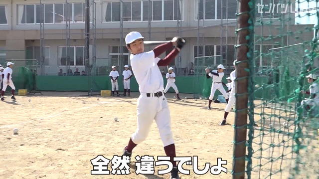 新井貴浩_離島中学生野球部_熱血指導_38