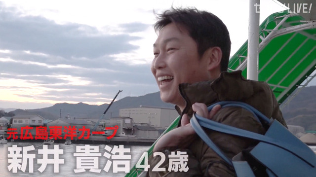 新井貴浩_離島中学生野球部_熱血指導_07