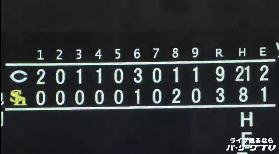 広島SB_2回戦_15