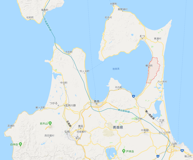 青森県横浜町