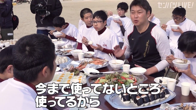 新井貴浩_離島中学生野球部_熱血指導_67