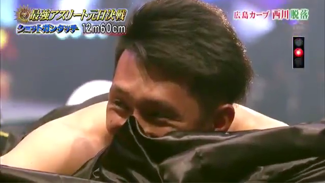 西川龍馬ショットガンタッチ4