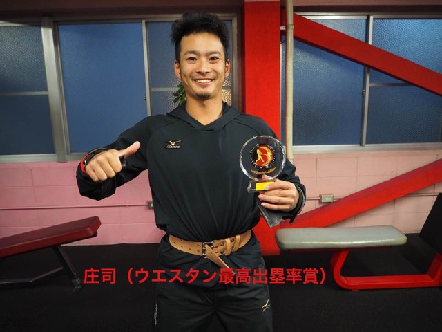 広島アスリートジム_2017年大晦日_07