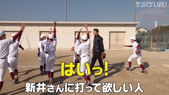 新井貴浩_離島中学生野球部_熱血指導_53