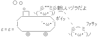 57252f91