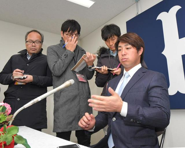 野村祐輔FA権取得