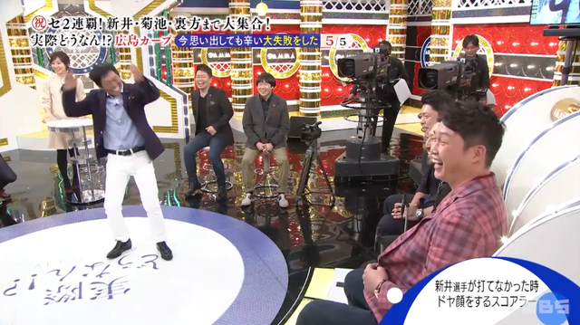 カープ新井さんvs玉山スコアラー_19