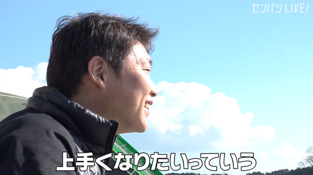 新井貴浩_離島中学生野球部_熱血指導_87