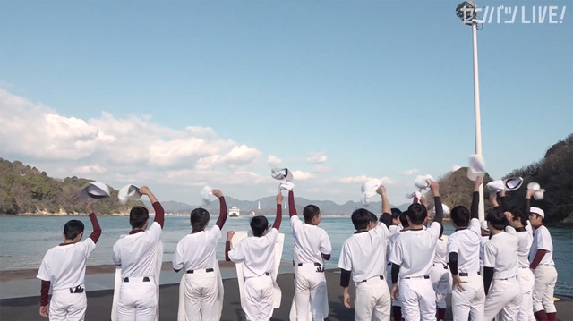 新井貴浩_離島中学生野球部_熱血指導_93