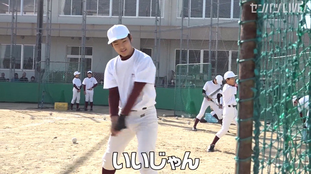 新井貴浩_離島中学生野球部_熱血指導_36