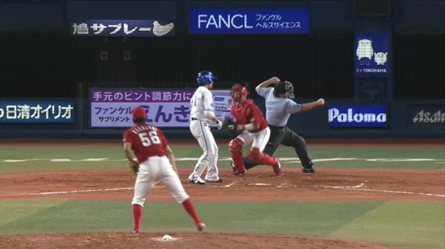 広島横浜21回戦_20