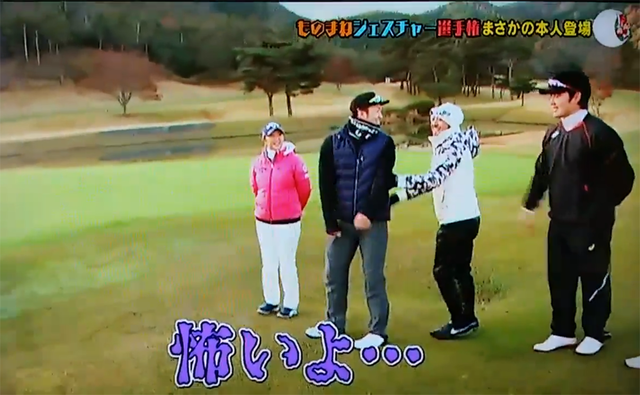 鈴木誠也_新井さん_黒田博樹_モノマネ_03_01
