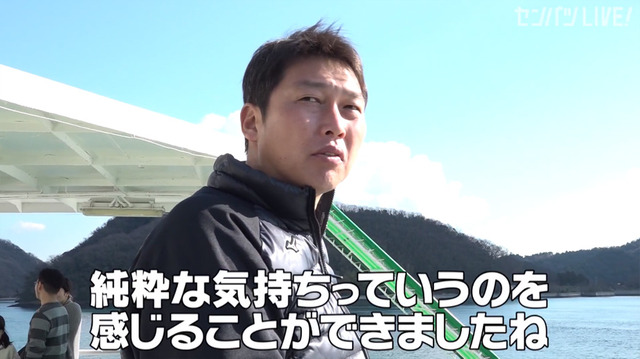 新井貴浩_離島中学生野球部_熱血指導_88
