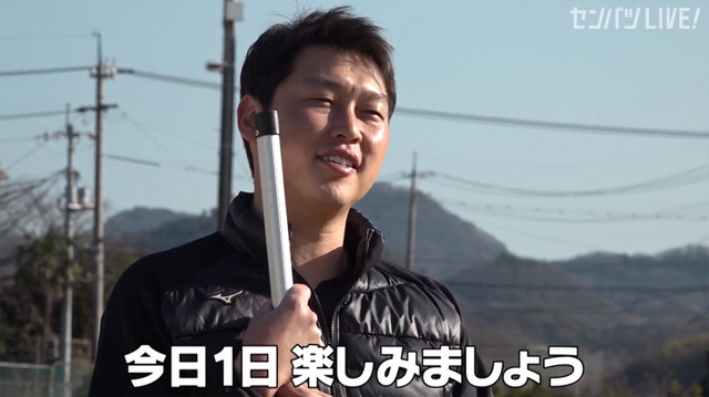 新井貴浩_離島中学生野球部_熱血指導_23