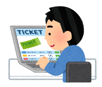 チケット転売ジャニーズ怒る