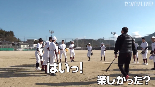 新井貴浩_離島中学生野球部_熱血指導_57