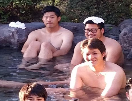 岡田明丈温泉