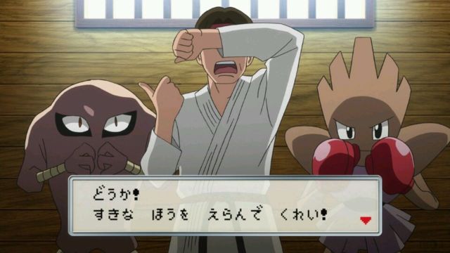 エビワラー_サワムラー