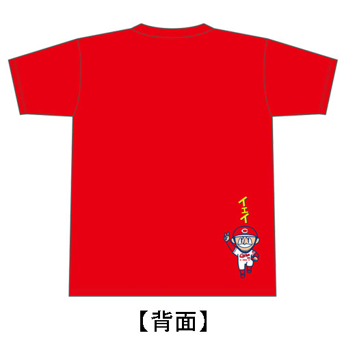野間プロ初HR_Tシャツ_03