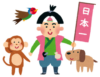 momotarou