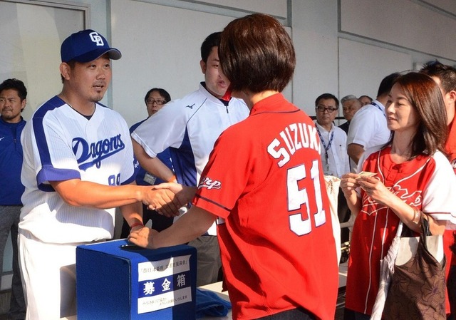 西日本豪雨_プロ野球_募金活動_01