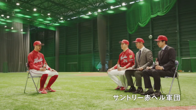菊池涼介_新井貴浩_烏龍茶CM_04