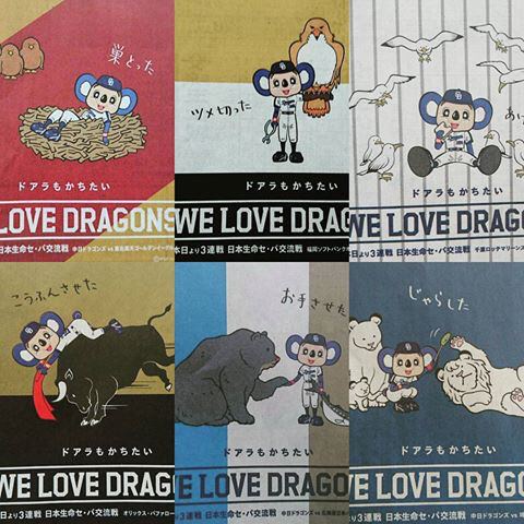 肹@j 	YouTube>1{ ->摜>11 