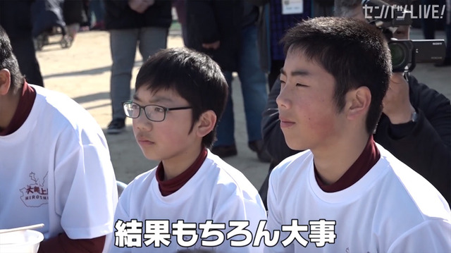 新井貴浩_離島中学生野球部_熱血指導_75