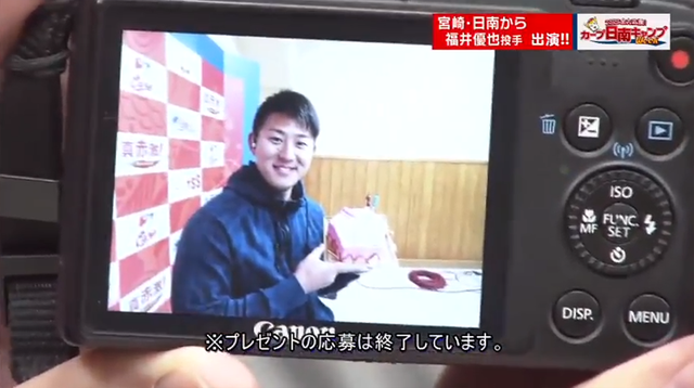 福井優也_ケーキ_03