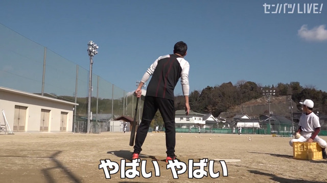 新井貴浩_離島中学生野球部_熱血指導_50