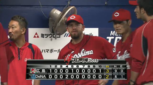 広島横浜21回戦_22