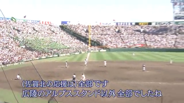 野村祐輔広陵佐賀北_03