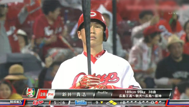 広島横浜7回戦_05