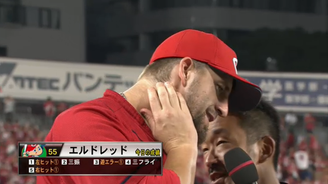 広島横浜21回戦_25