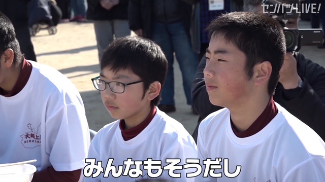 新井貴浩_離島中学生野球部_熱血指導_76