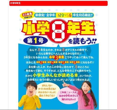 20170112104834769_thum630