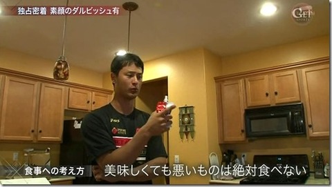 c829ebfc_thumb